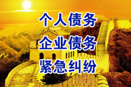 5000元民事争议解决途径